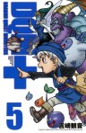 dragon-quest-monsters-plus-manga-volume-5-edition-2012-62293