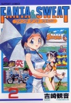 fanta-and-sweat-manga-volume-2-japonaise-43539